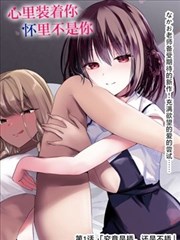 汉阳夜行录 韩国网漫在线看